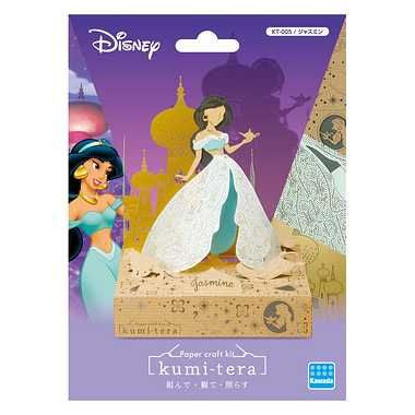 Disney: Kumi-tera Paper Craft – 3D Papiermodell - Jasmin