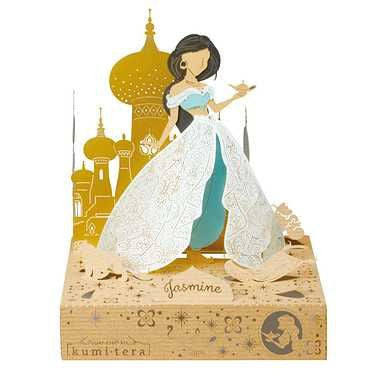 Disney: Kumi-tera Paper Craft – 3D Papiermodell - Jasmin