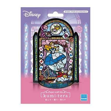 Kumi-tera Stained Glass Craft Kit Alice in Wonderland