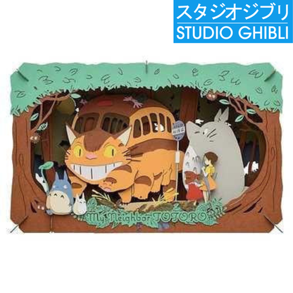 Studio Ghibli: My Neighbor Totoro - Cat Bus Arrival