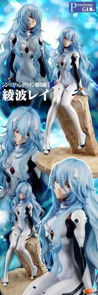 Evangelion: 3.0+1.0 – Rei Ayanami G.E.M. Statue | Megahouse