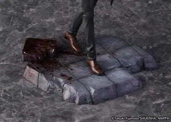 Chainsaw Man: Makima – 1/7 Scale Figure – ca. 25,8 cm