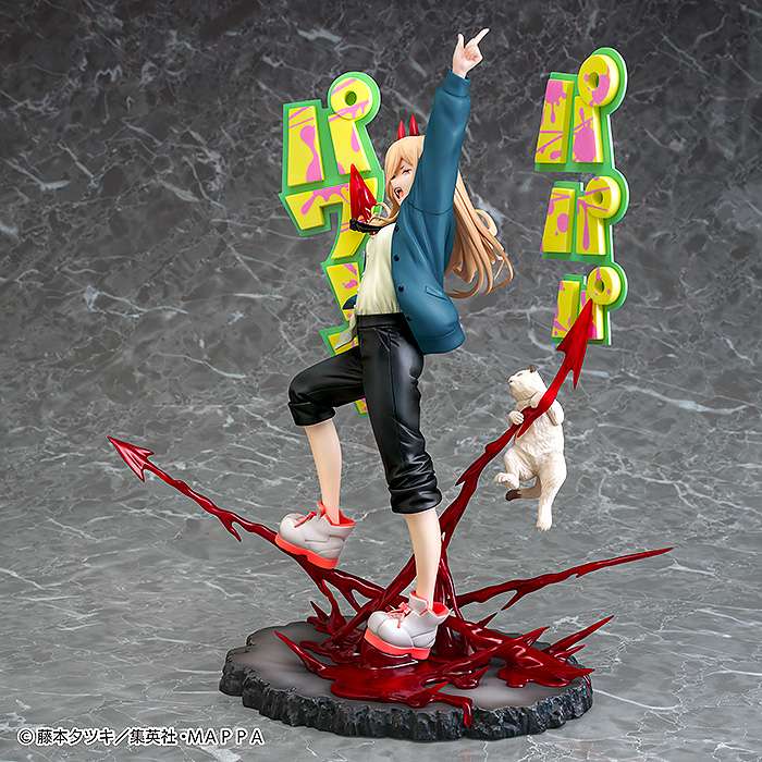 Chainsaw Man: Power 1/7 statue
