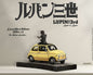 Lupin 3rd L’avventura Italiana – 1/18 Resin Statue