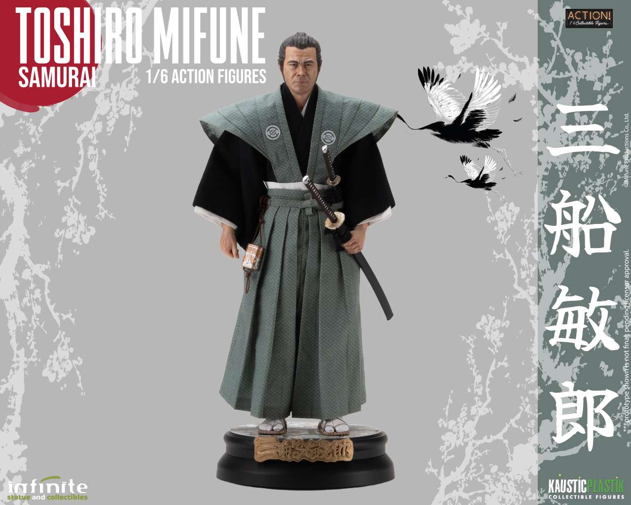 Toshiro Mifune – Samurai 1/6 Actionfigur