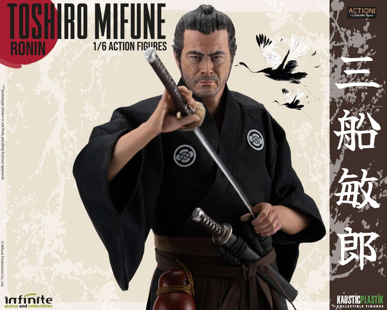 Toshiro Mifune – Ronin & Samurai 1/6 Deluxe Double Pack