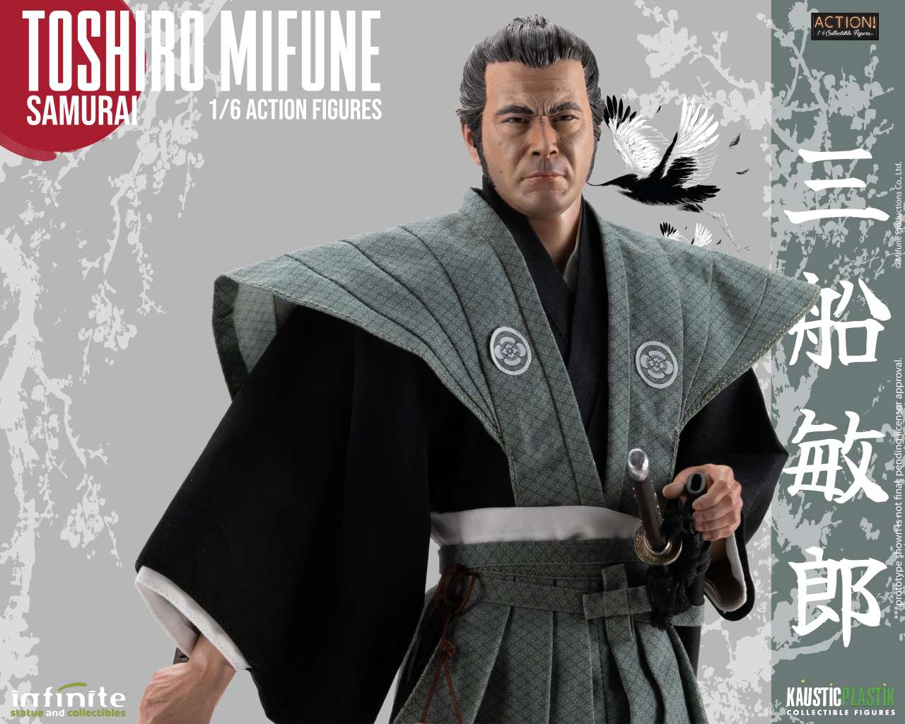Toshiro Mifune – Ronin & Samurai 1/6 Deluxe Double Pack