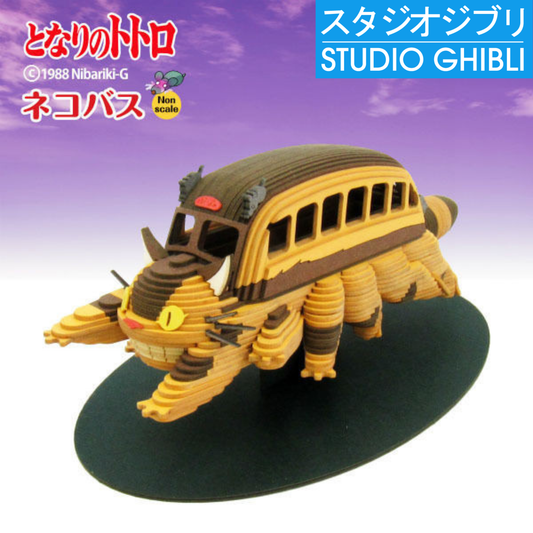 Catbus (Neko Bus) „My Neighbor Totoro“ 1/150 Paper Kit