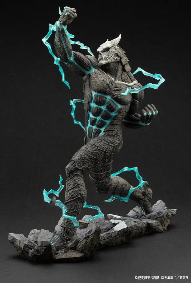 Kaiju No. 8: 1/8 ARTFX J Kaiju No. 8