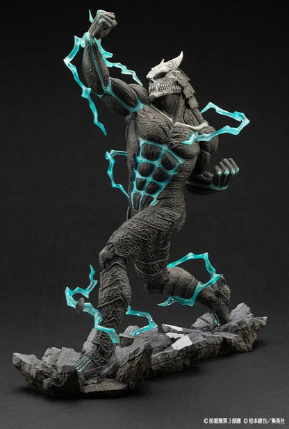 Kaiju No. 8: 1/8 ARTFX J Kaiju No. 8
