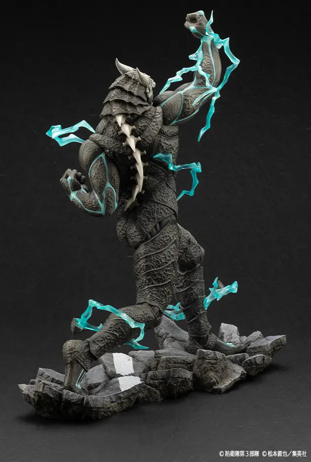 Kaiju No. 8: 1/8 ARTFX J Kaiju No. 8