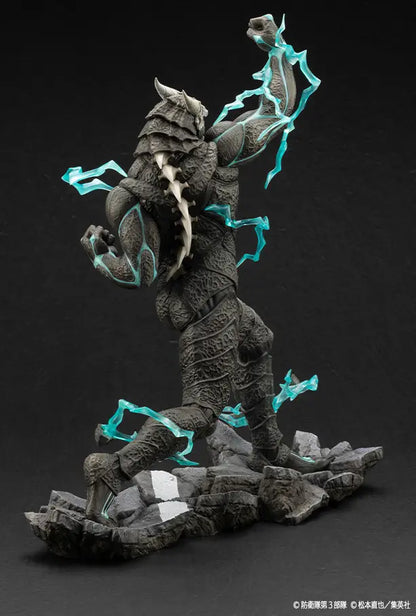 Kaiju No. 8: 1/8 ARTFX J Kaiju No. 8