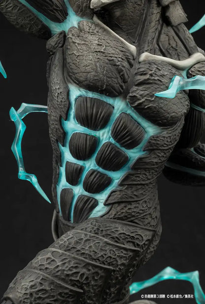 Kaiju No. 8: 1/8 ARTFX J Kaiju No. 8