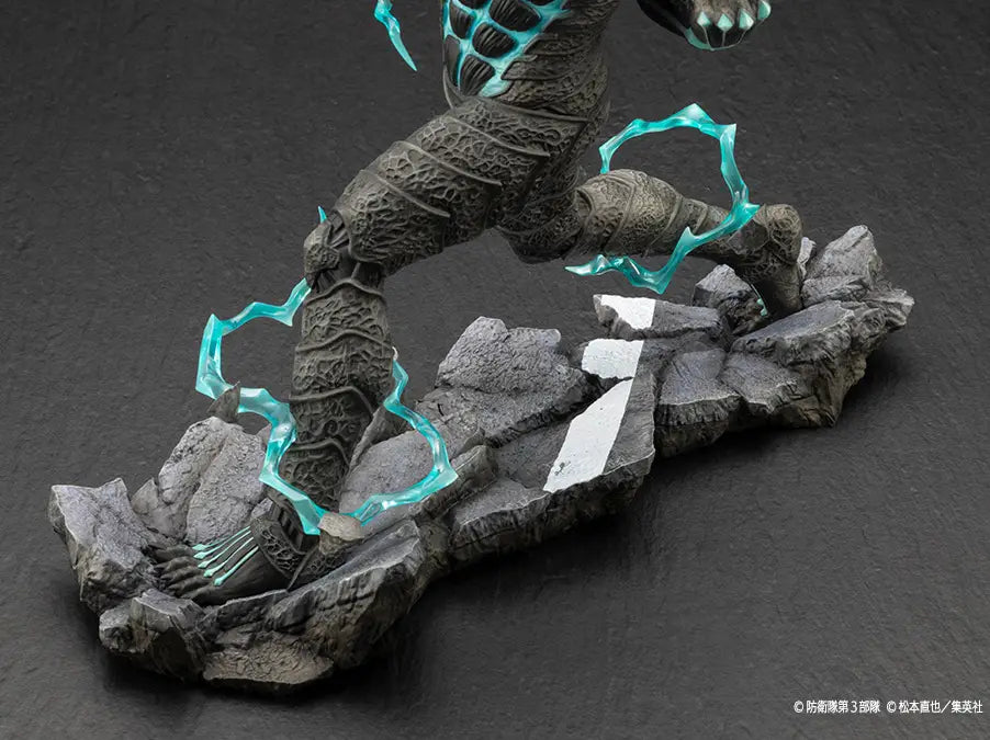 Kaiju No. 8: 1/8 ARTFX J Kaiju No. 8