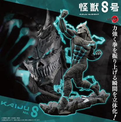 Kaiju No. 8: 1/8 ARTFX J Kaiju No. 8