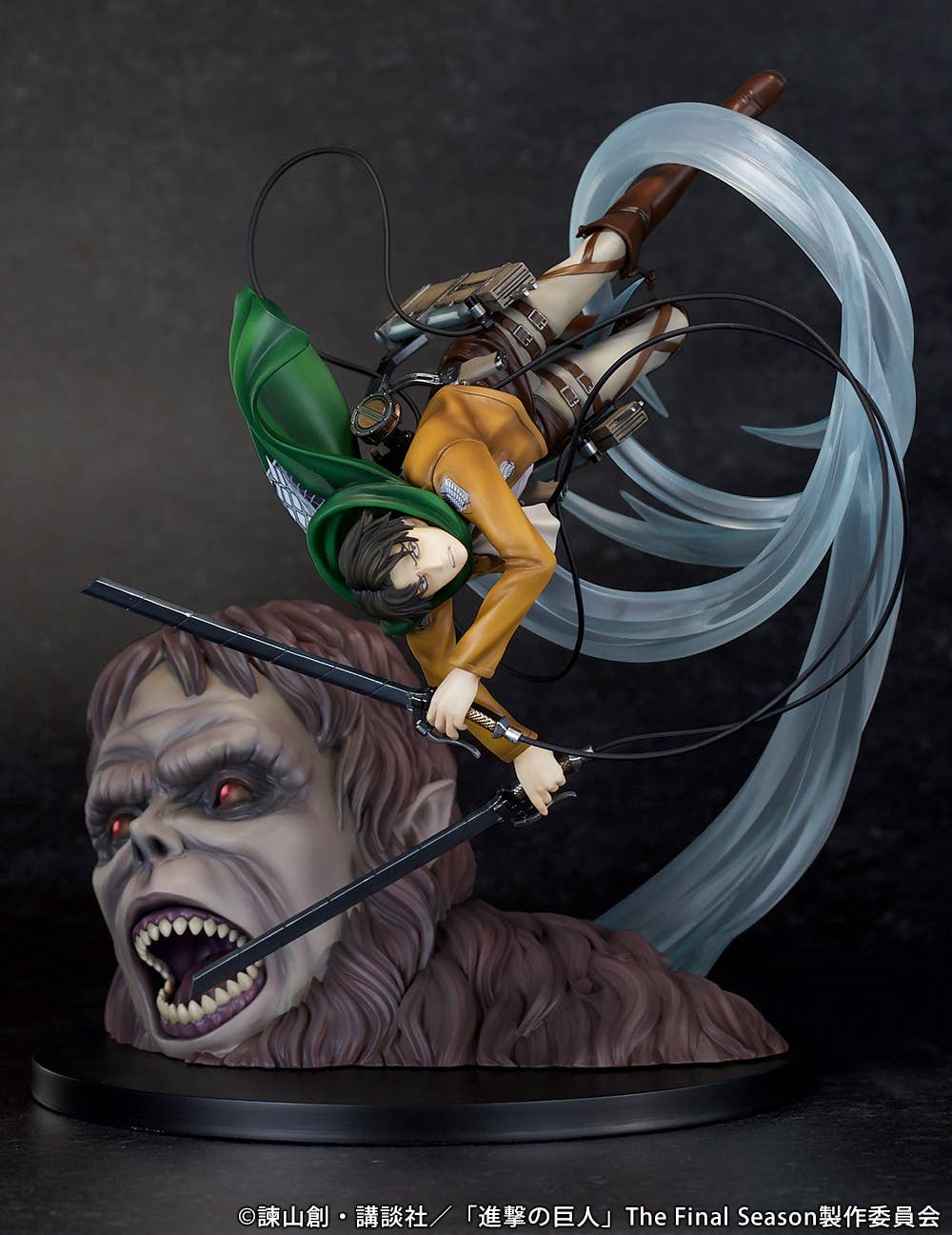 Attack on Titan: Levi vs. Beast Titan Ver.