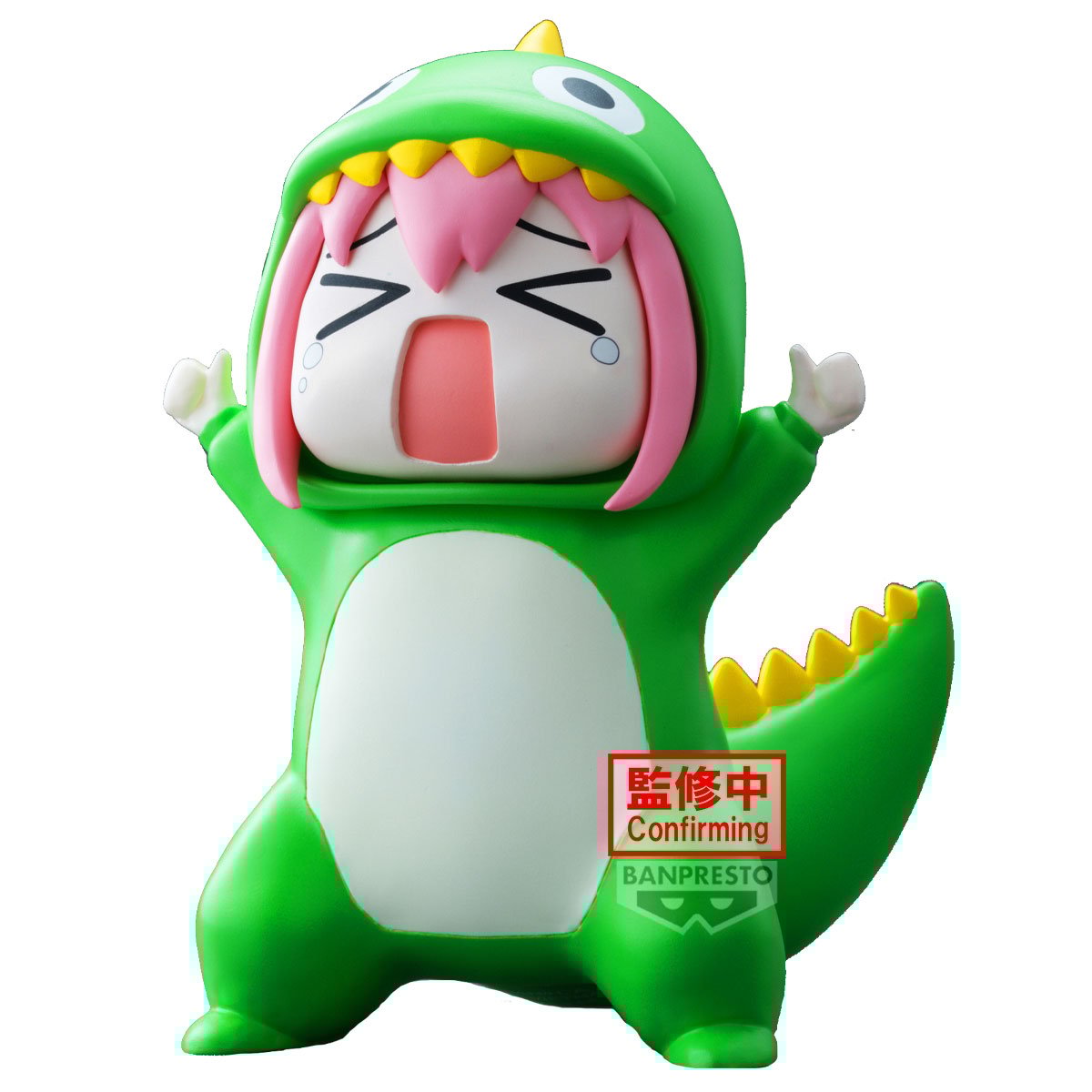 BOCCHI THE ROCK!: Hitori Gotoh - Figure Enshrined Monsters 12cm