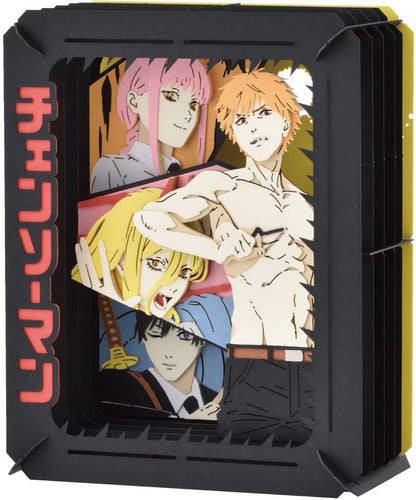 Chainsaw Man: Tokyo Special Division 4