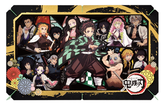 Paper Theater: Demon Slayer - Kimetsu no Yaiba