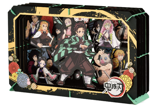 Paper Theater: Demon Slayer - Kimetsu no Yaiba