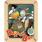 Paper Theater: Dragon Ball - Goku And Bulma Adventure 2