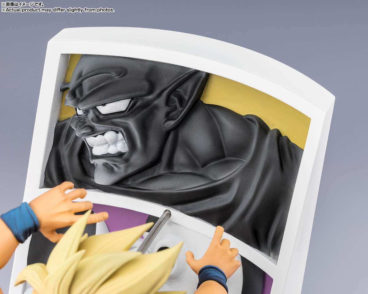 Dragon Ball: S.S.S. Goku – Figuarts Zero – Trail of Battles (22 cm)