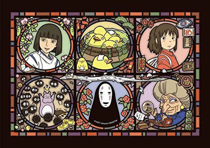 Spirited Away: Crystal Jigsaw Puzzle (208 Teile)
