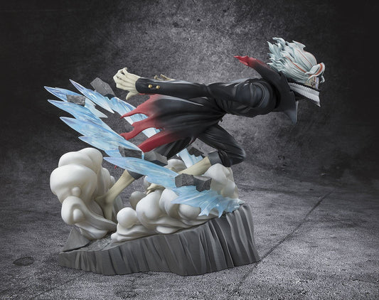 Dandadan: Okarun (Transformed) Figuarts Zero PVC Statue
