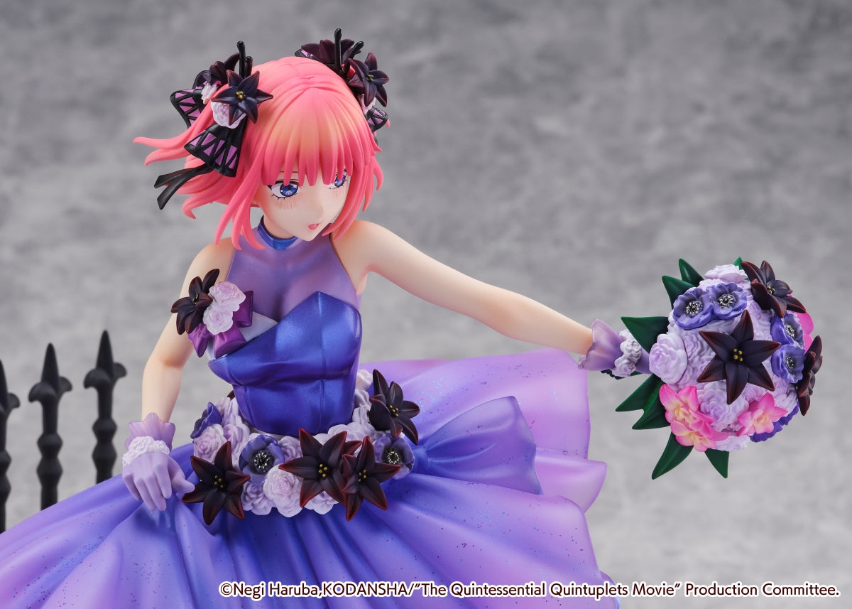 Quintessential Quintuplets - Nino - Shibuya Scramble Figure 1/7 | eStream
