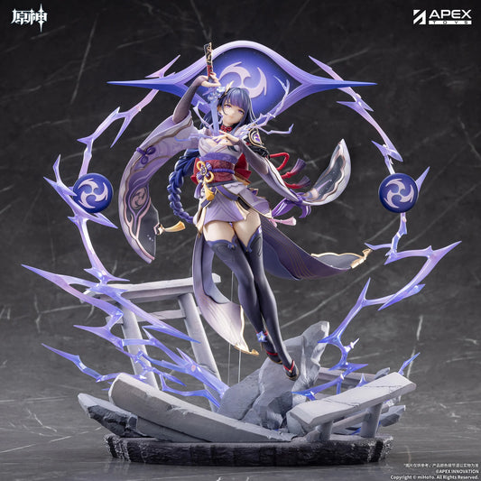 Genshin Impact: Raiden Shogun Plane of Euthymia Ver. – PVC Statue – 36 cm