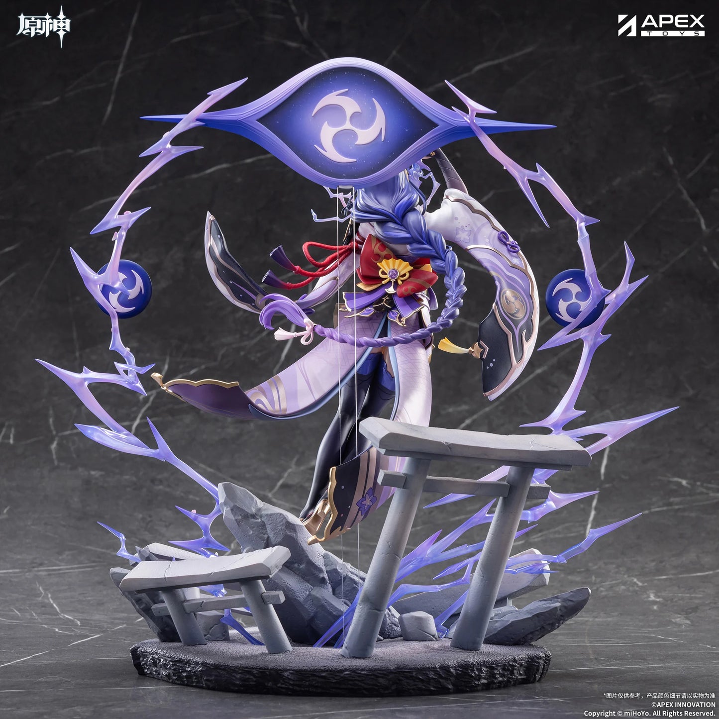 Genshin Impact: Raiden Shogun Plane of Euthymia Ver. – PVC Statue – 36 cm