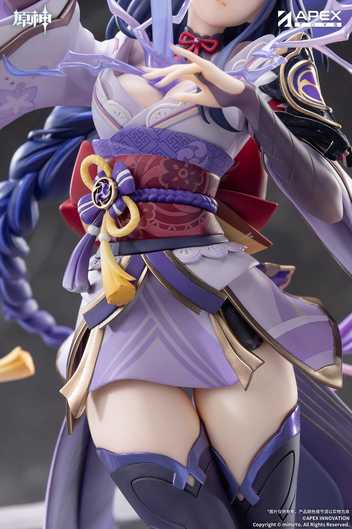 Genshin Impact: Raiden Shogun Plane of Euthymia Ver. – PVC Statue – 36 cm