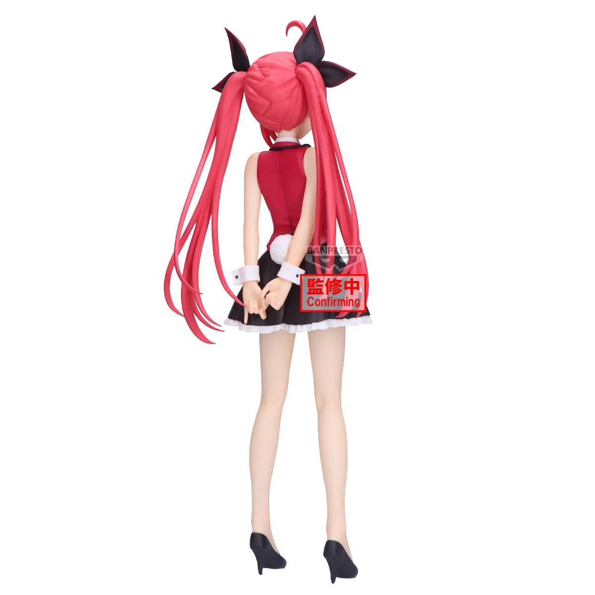 DATE A LIVE - Kotori Itsuka - Glitter & Glamours Figure 21cm