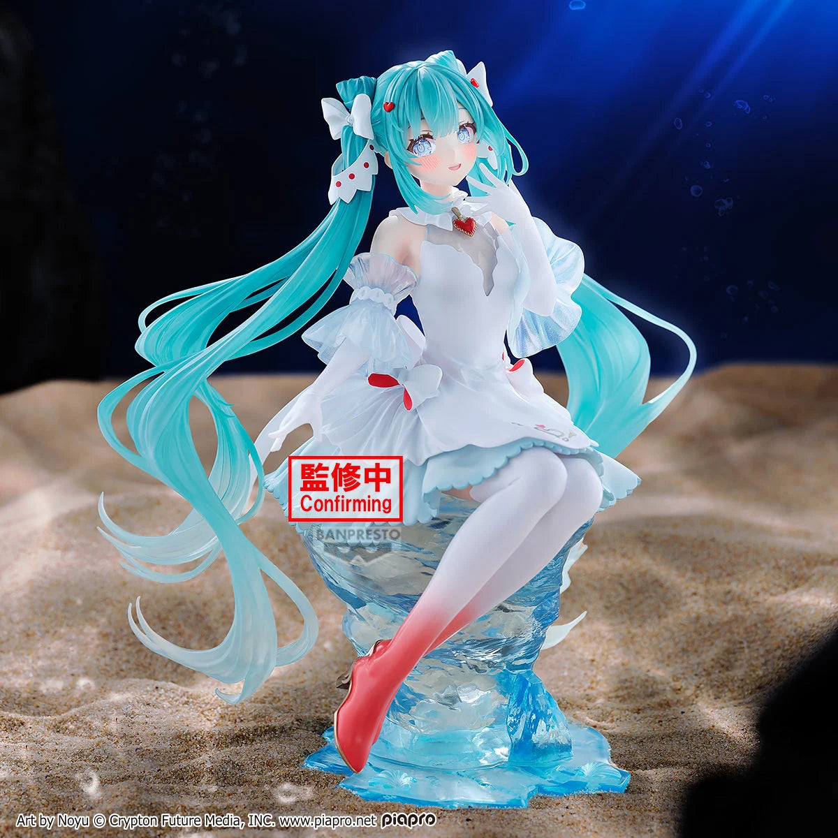 HATSUNE MIKU: Clione - Figure Clearluxe 18cm