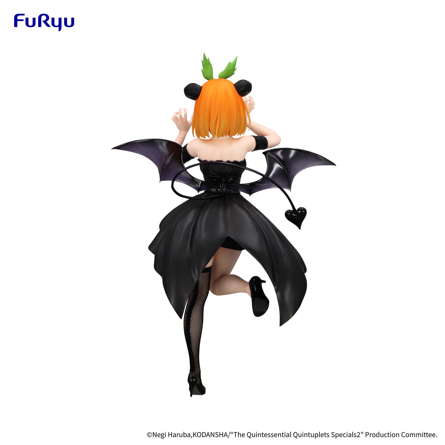 THE QUINTESSENTIAL QUINTUPLETS - Yotsuba - Statue Bicute Dark 25cm