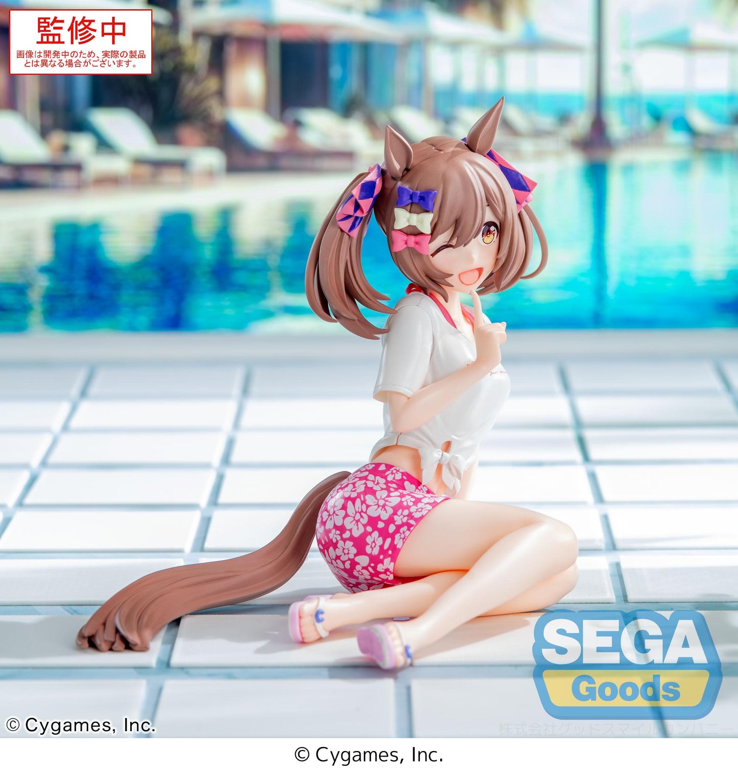 UMAMUSUME PRETTY DERBY - Smart Falcon - Figure Yumemirize 14cm