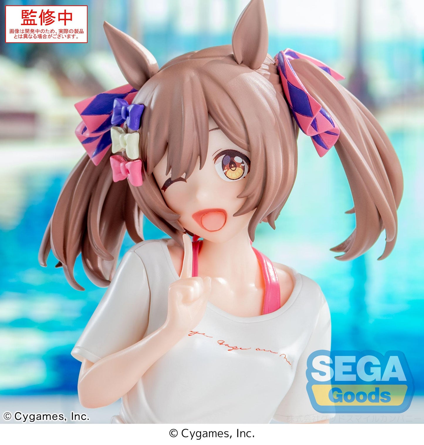 UMAMUSUME PRETTY DERBY - Smart Falcon - Figure Yumemirize 14cm