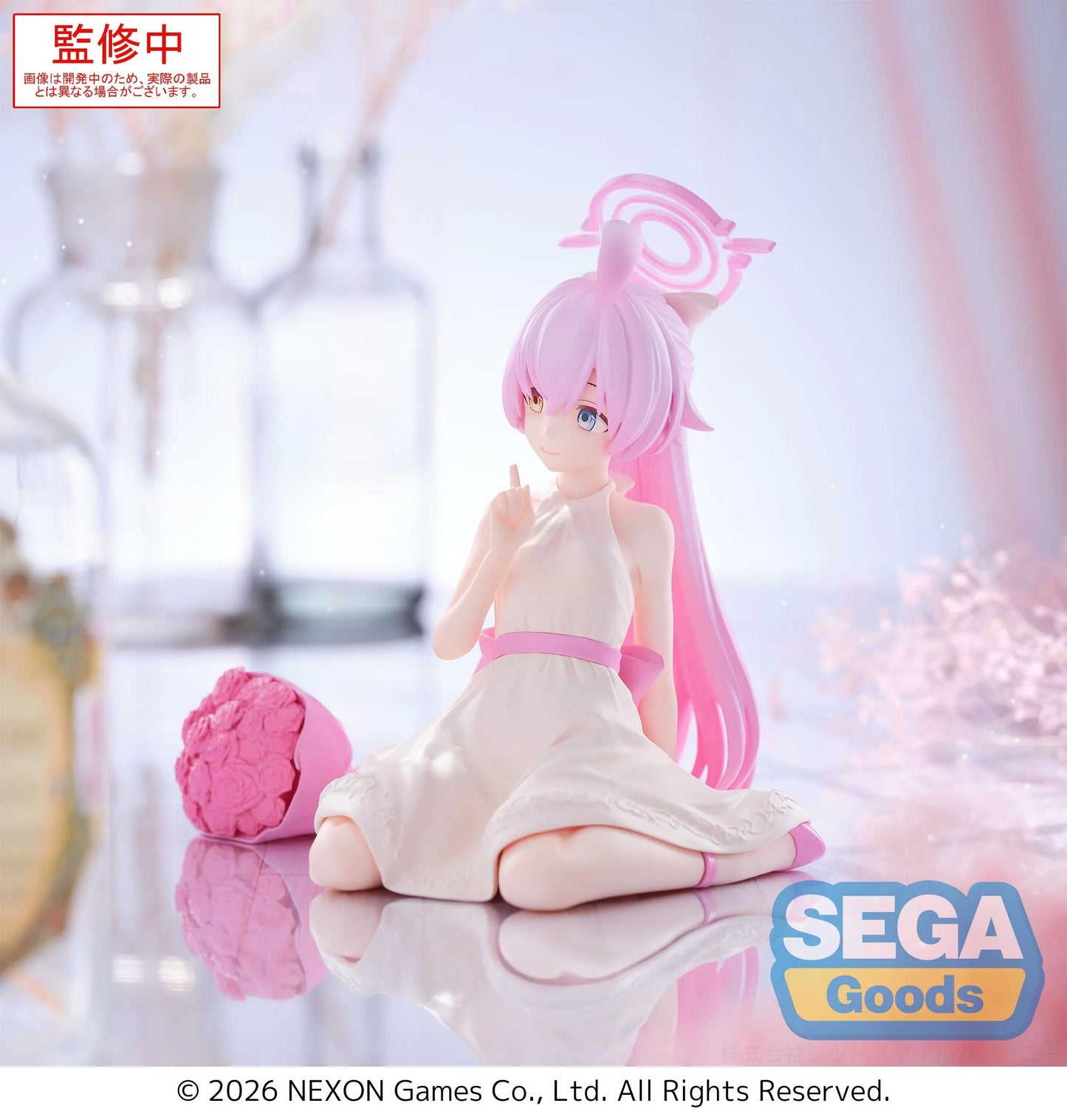 BLUE ARCHIVE - Hoshino - Figure Yumemirize 12cm