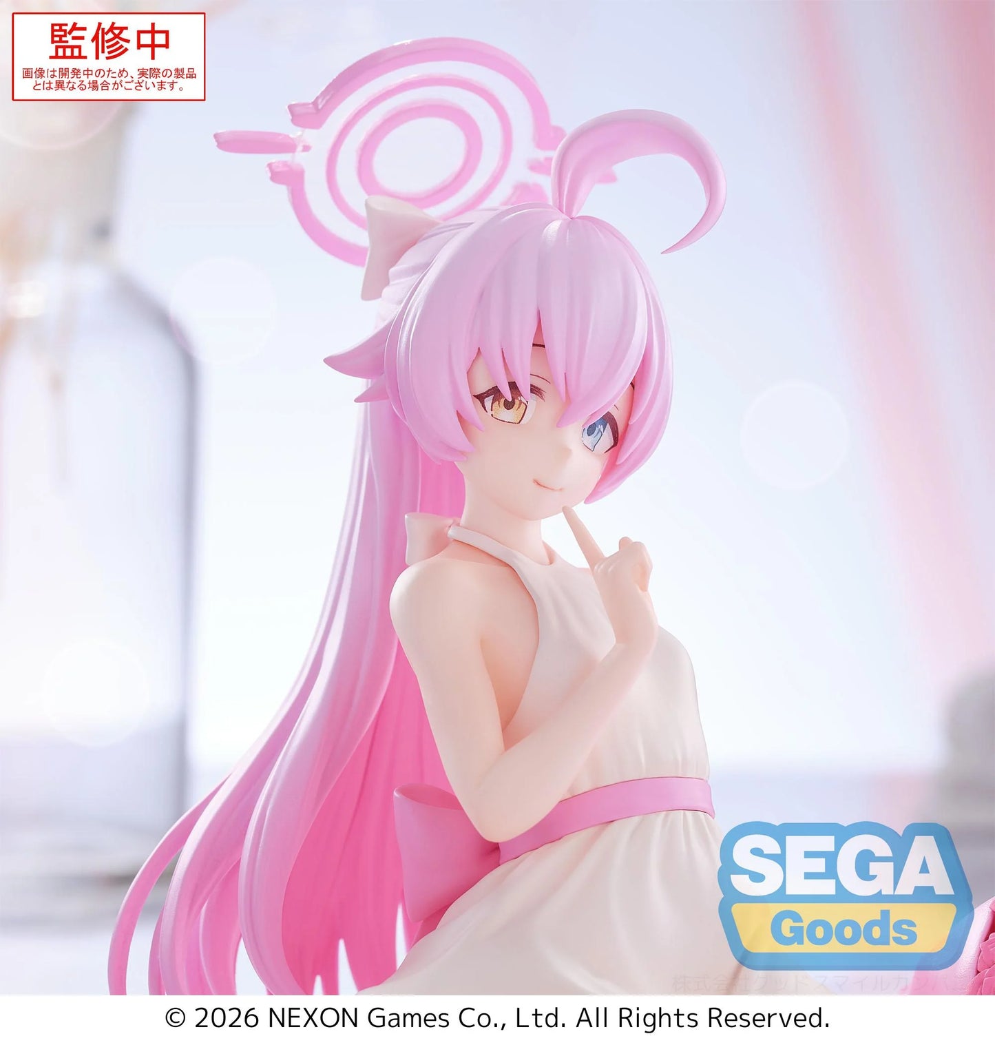 BLUE ARCHIVE - Hoshino - Figure Yumemirize 12cm