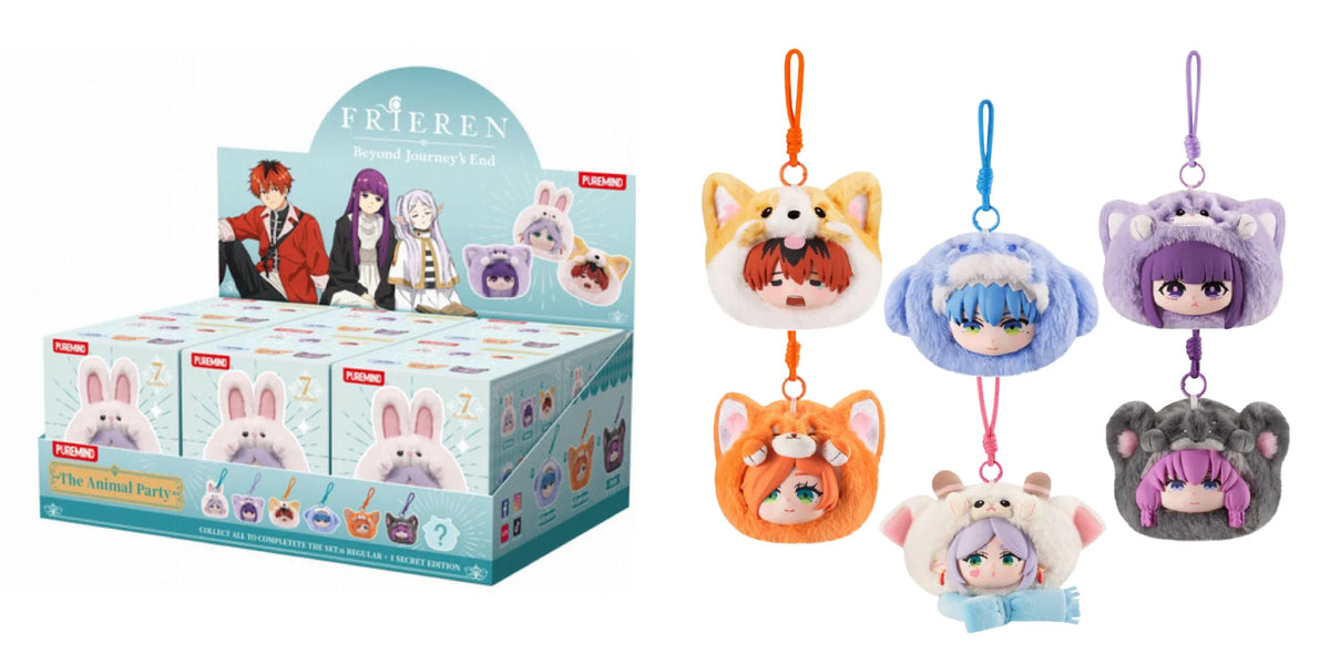 FRIEREN - Vinyl Plush - Blind Box