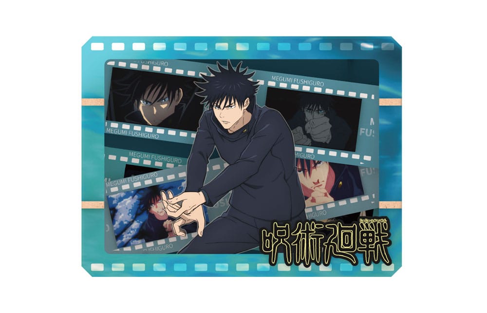 Jujutsu Kaisen: Fushiguro Small Size Gallery – Film Frame (Model Kit)