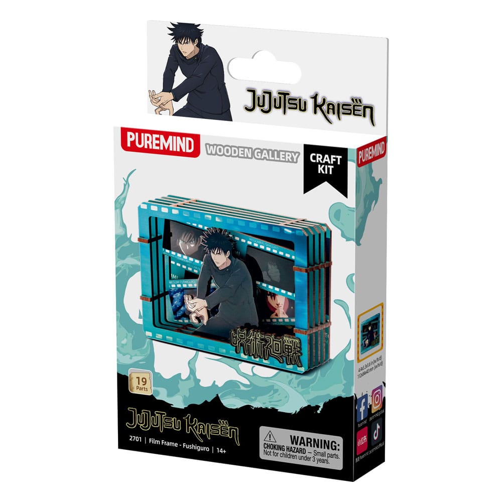 Jujutsu Kaisen: Fushiguro Small Size Gallery – Film Frame (Model Kit)