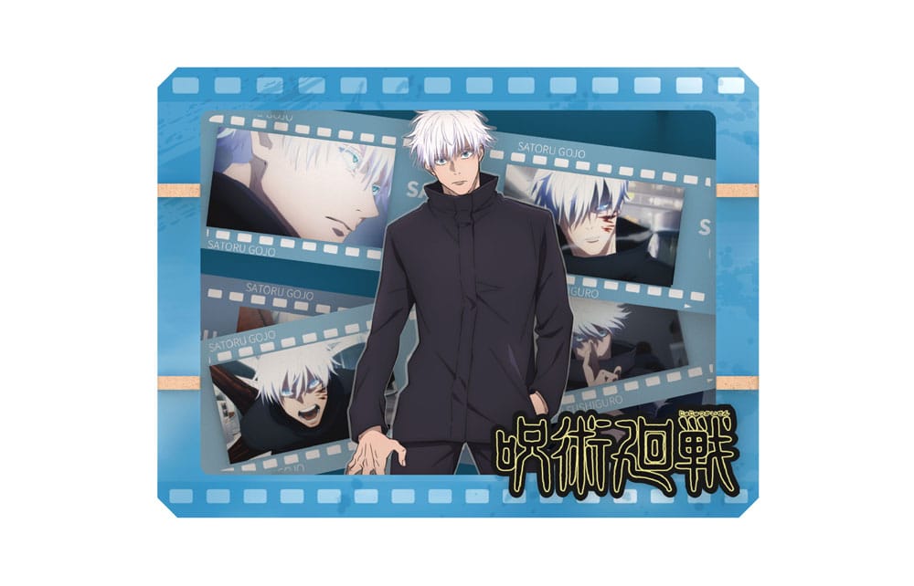 Jujutsu Kaisen: Gojo Small Size Gallery – Film Frame (Model Kit)