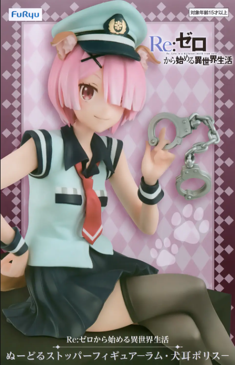 Re:Zero Starting Life in Another World Noodle Stopper Figure Ram Inumimi Police