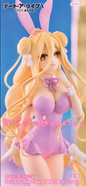 Date A Live V BiCute Bunnies Figure -Mukuro Hoshimiya Pink ver.-