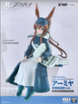 Arknights Noodle Stopper Figure -Amiya Newsgirl ver.-