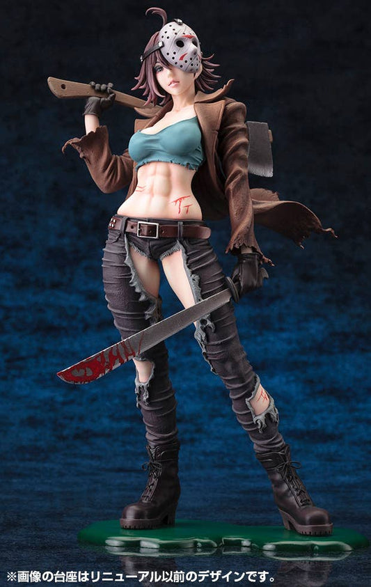 Freddy vs. Jason: Jason Voorhees Bishoujo Statue 2nd Edition