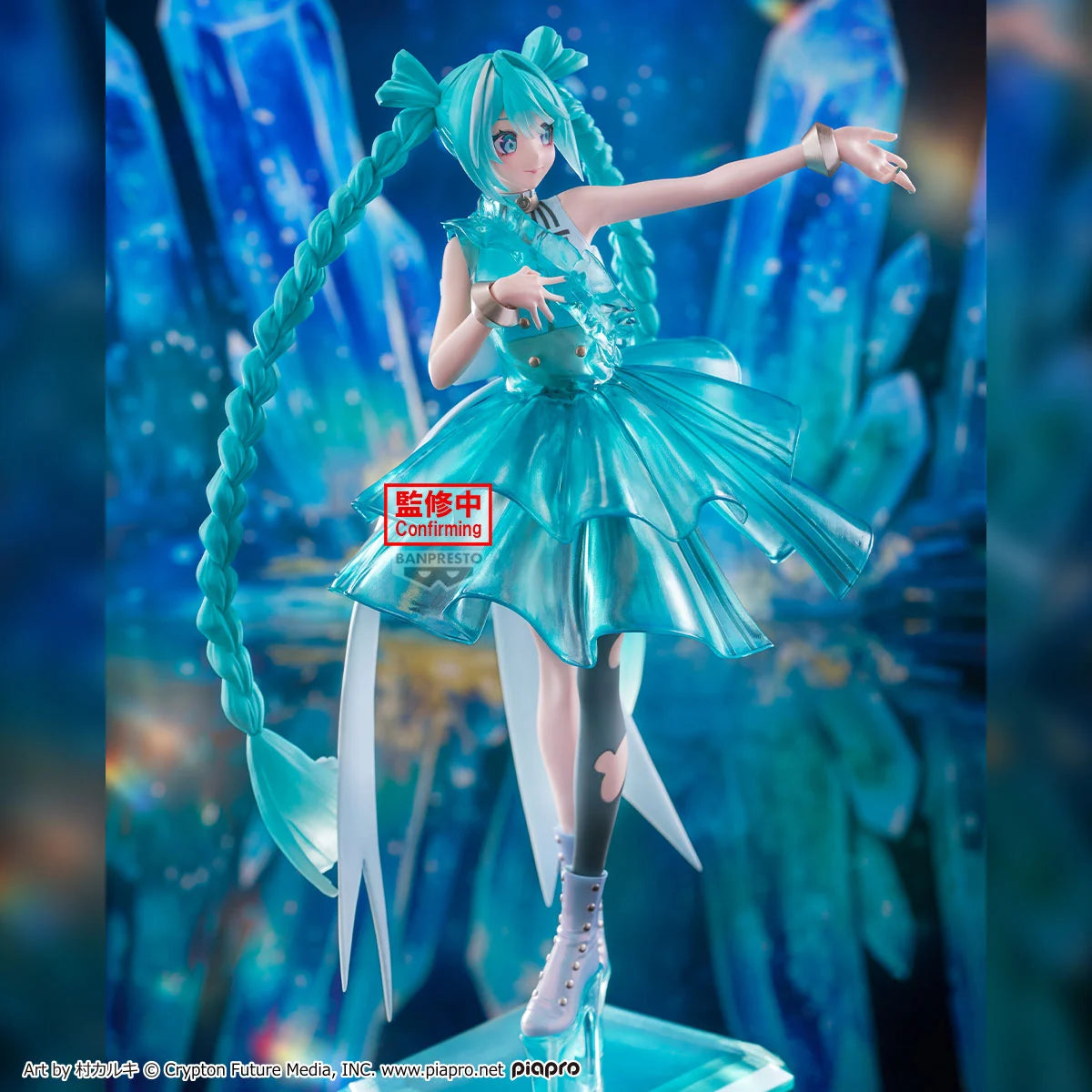 Hatsune Miku: Emerald Gem – Figure Clearluxe 28 cm