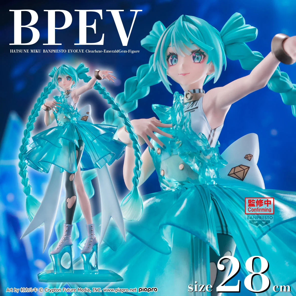 Hatsune Miku: Emerald Gem – Figure Clearluxe 28 cm