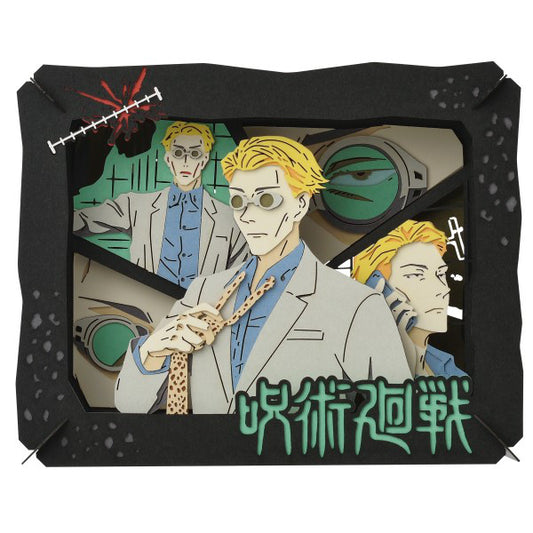 Paper Theater: Jujutsu Kaisen - Kento Nanami